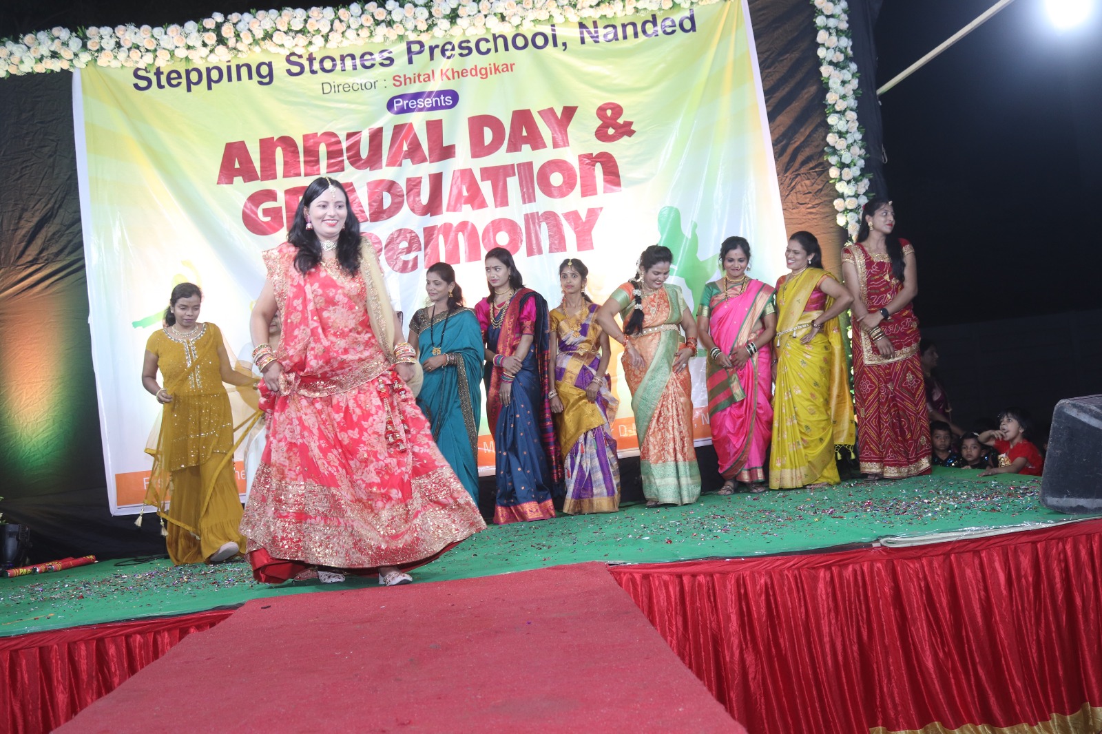 Annual Day Celebration - Image 1